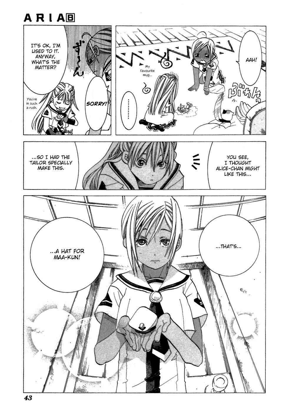 Page 7 Chapter 37 Aria