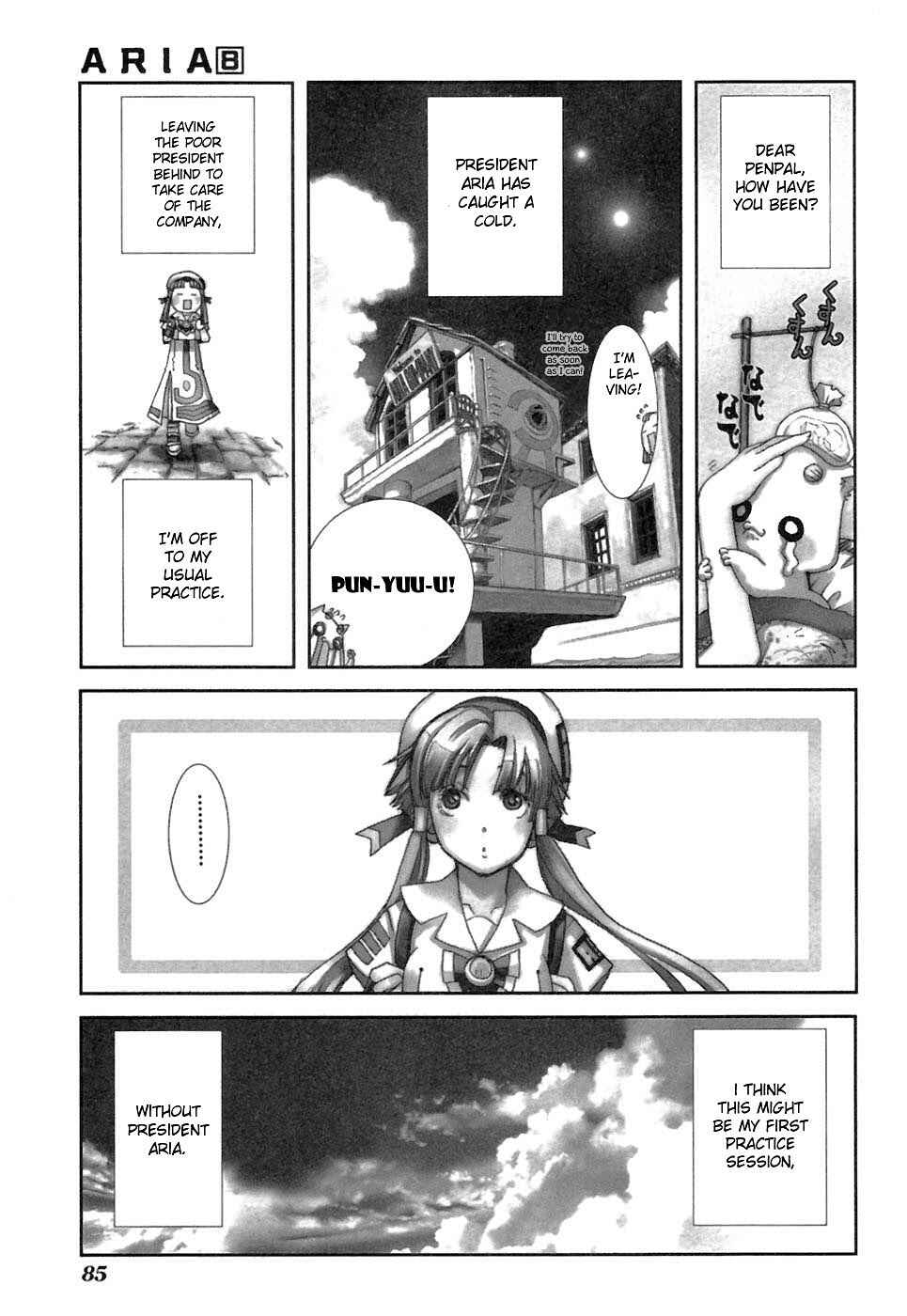 Page 1 Chapter 38 Aria