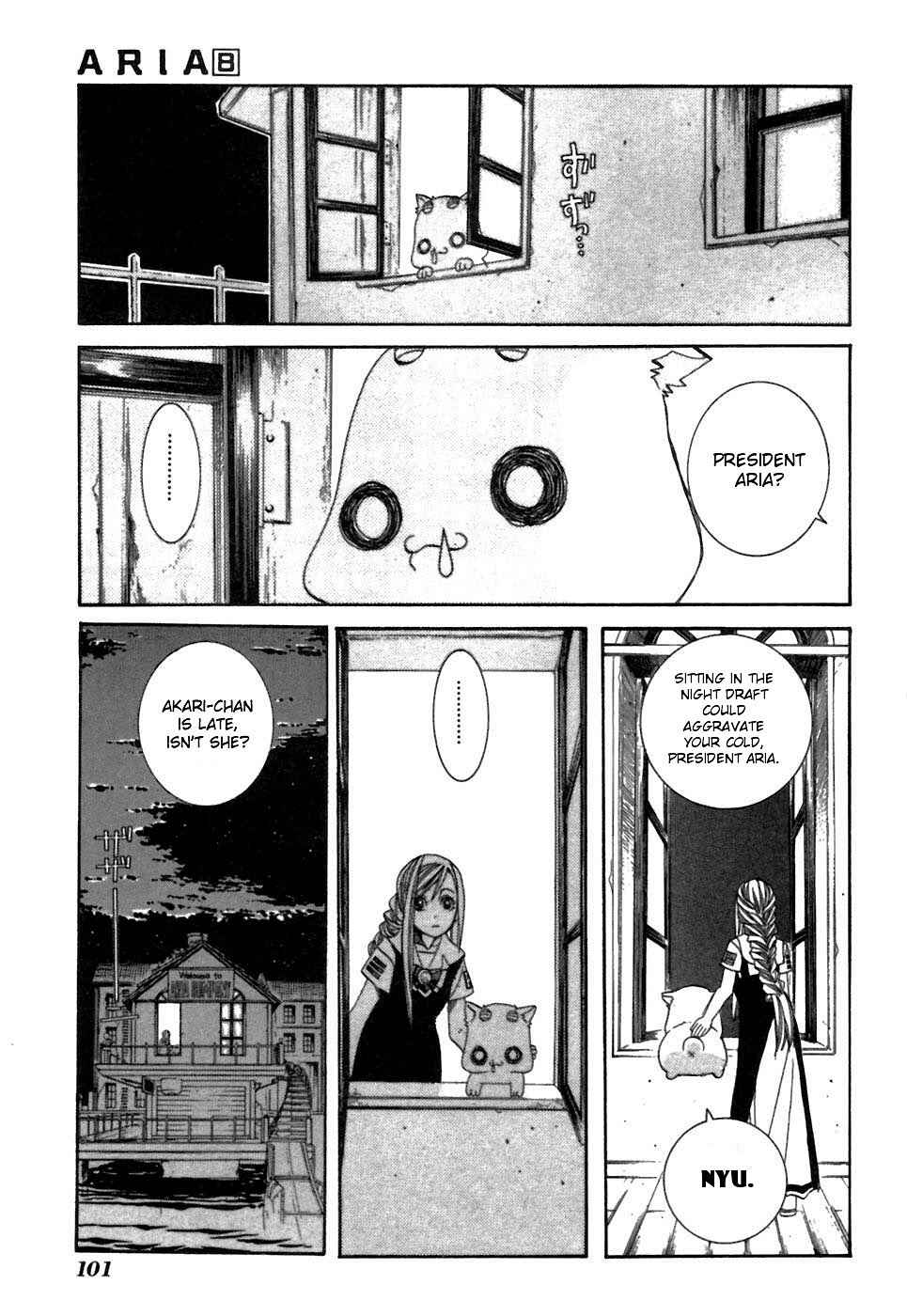 Page 16 Chapter 38 Aria
