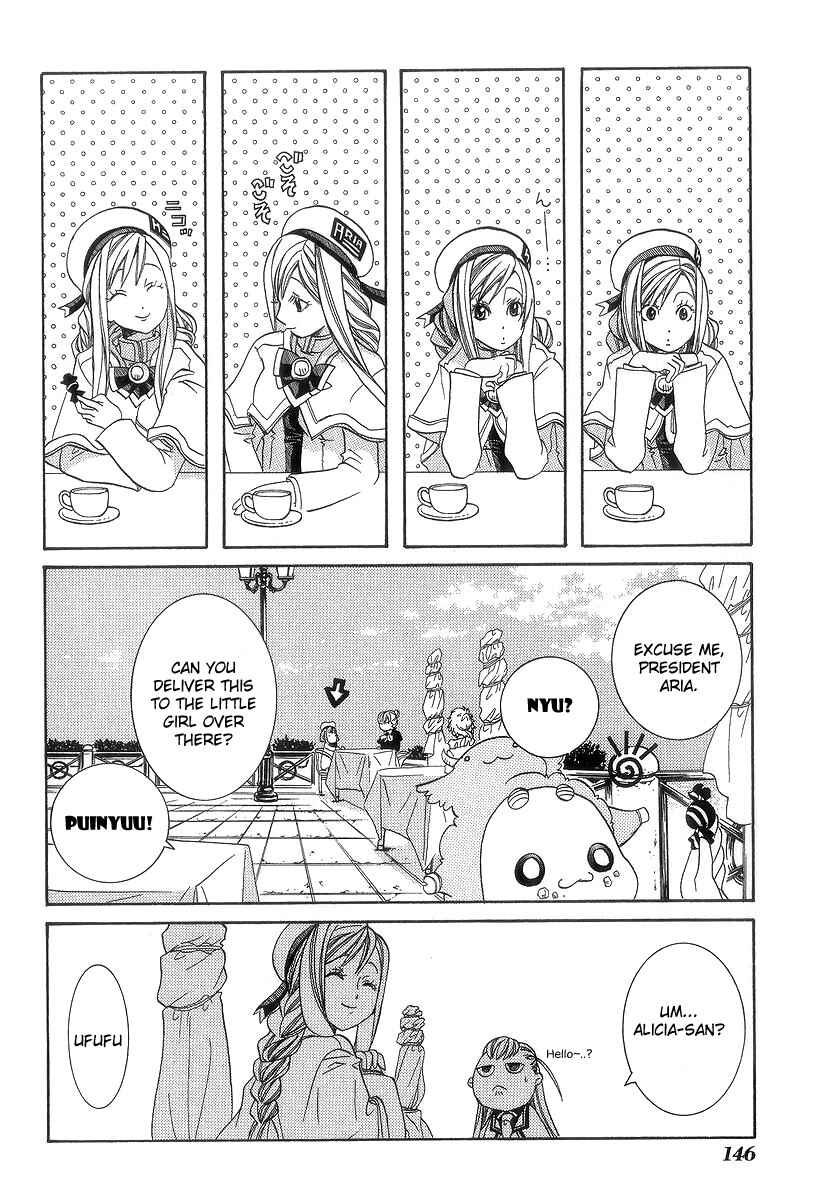 Page 19 Chapter 50 Aria
