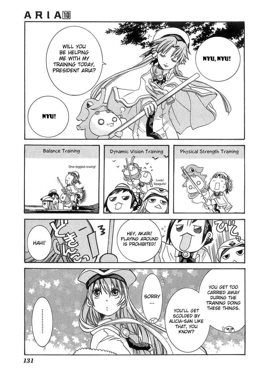 Page 4 Chapter 50 Aria