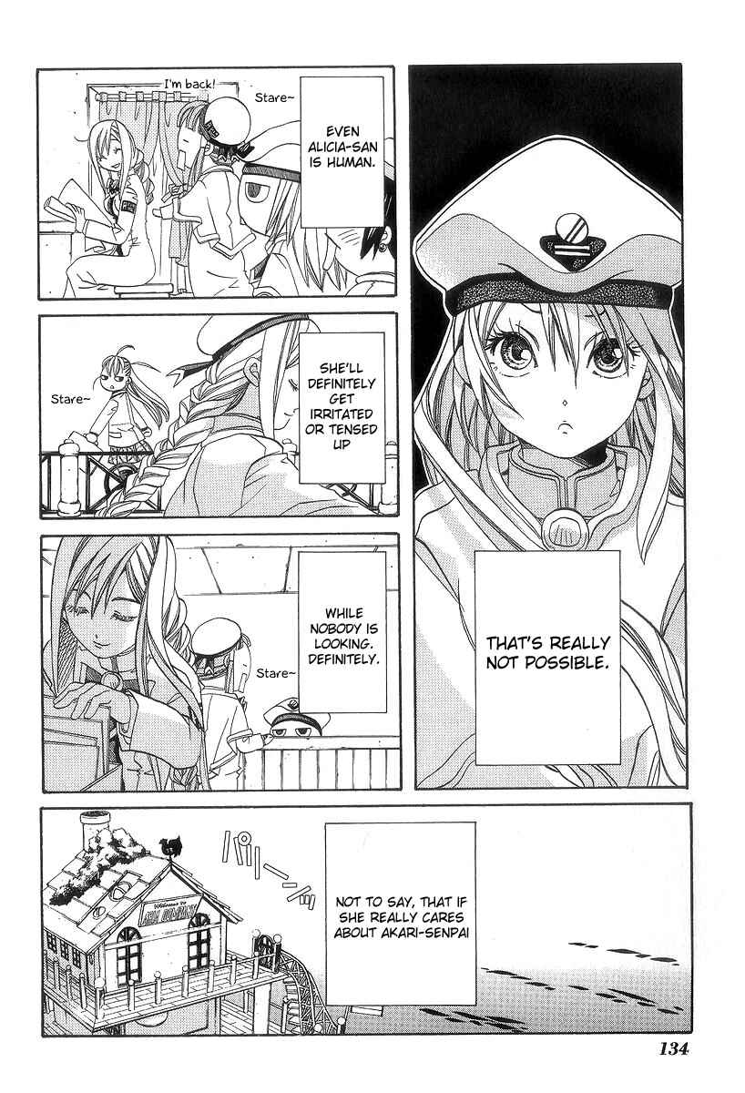 Page 7 Chapter 50 Aria