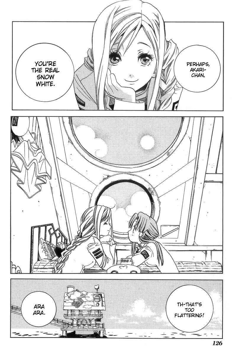 Page 21 Chapter 49 Aria