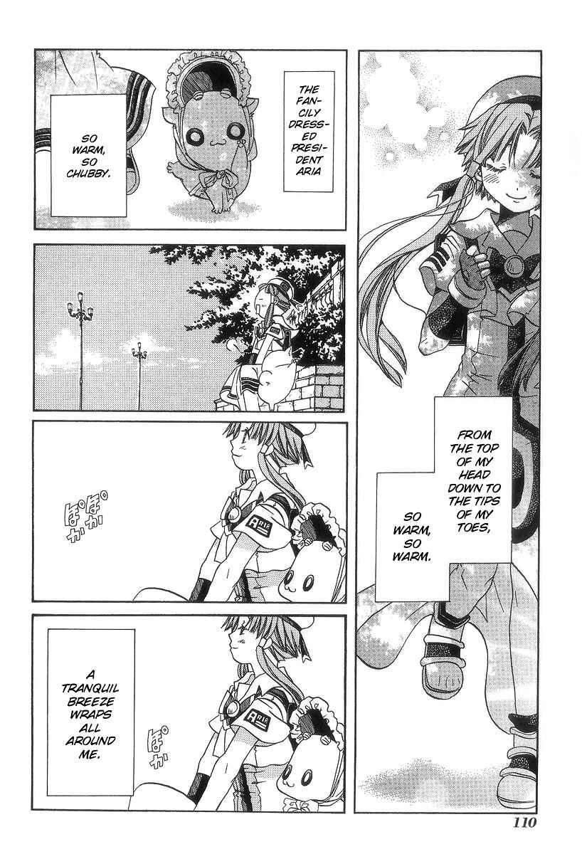 Page 5 Chapter 49 Aria