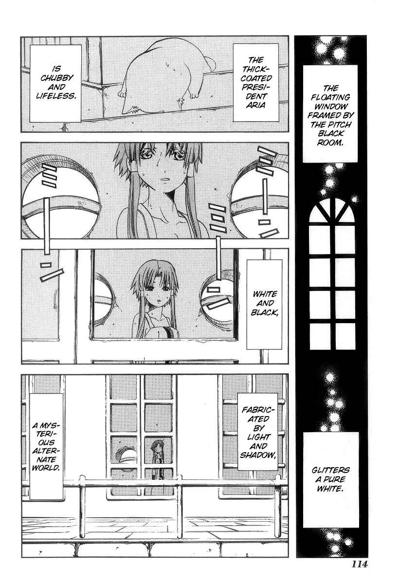Page 9 Chapter 49 Aria