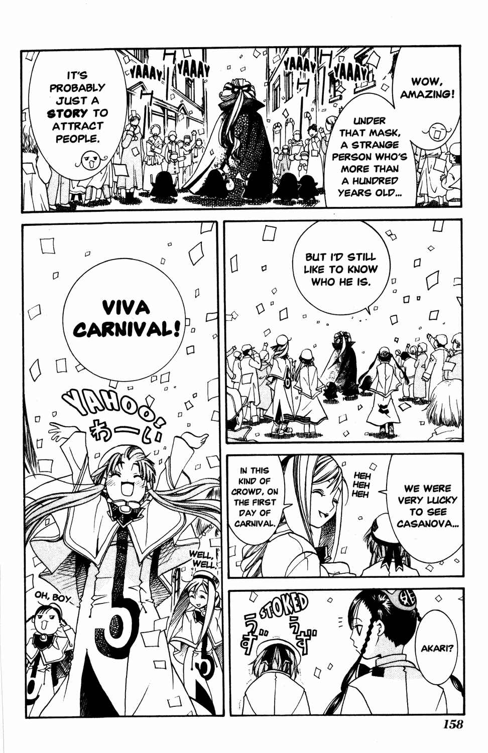 Page 12 Chapter 10 Aria