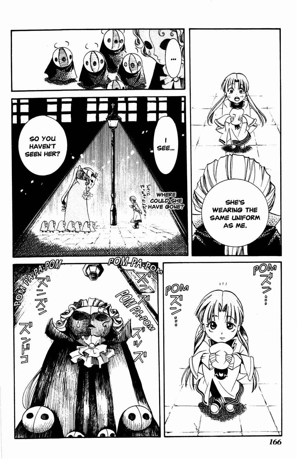 Page 20 Chapter 10 Aria