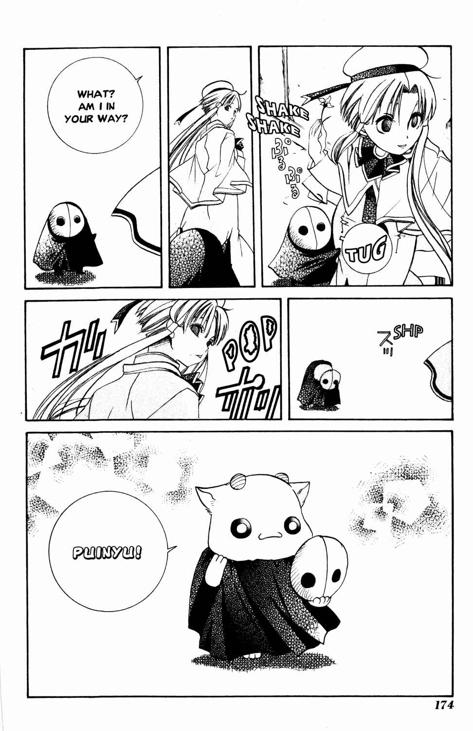 Page 28 Chapter 10 Aria