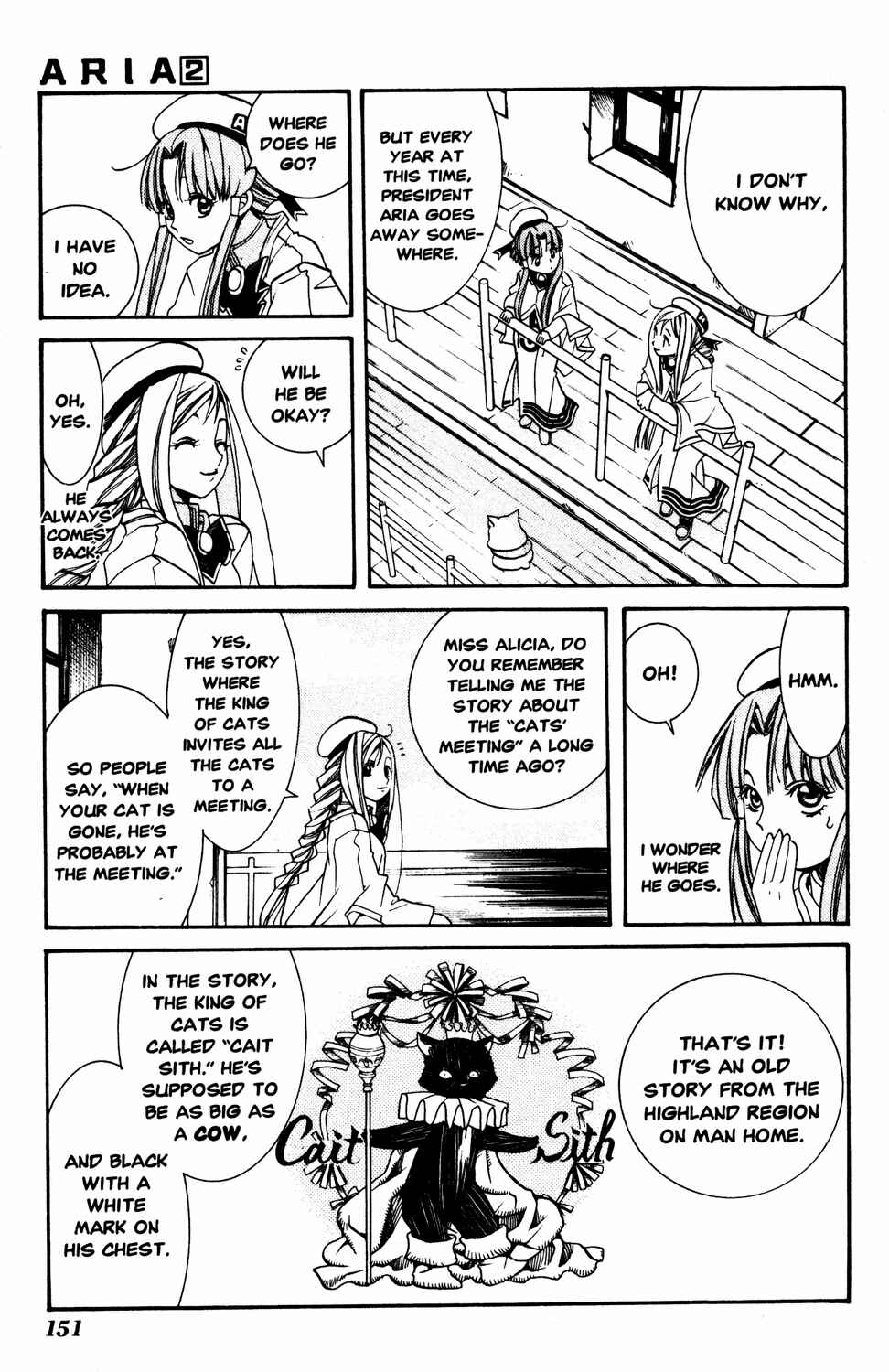 Page 5 Chapter 10 Aria