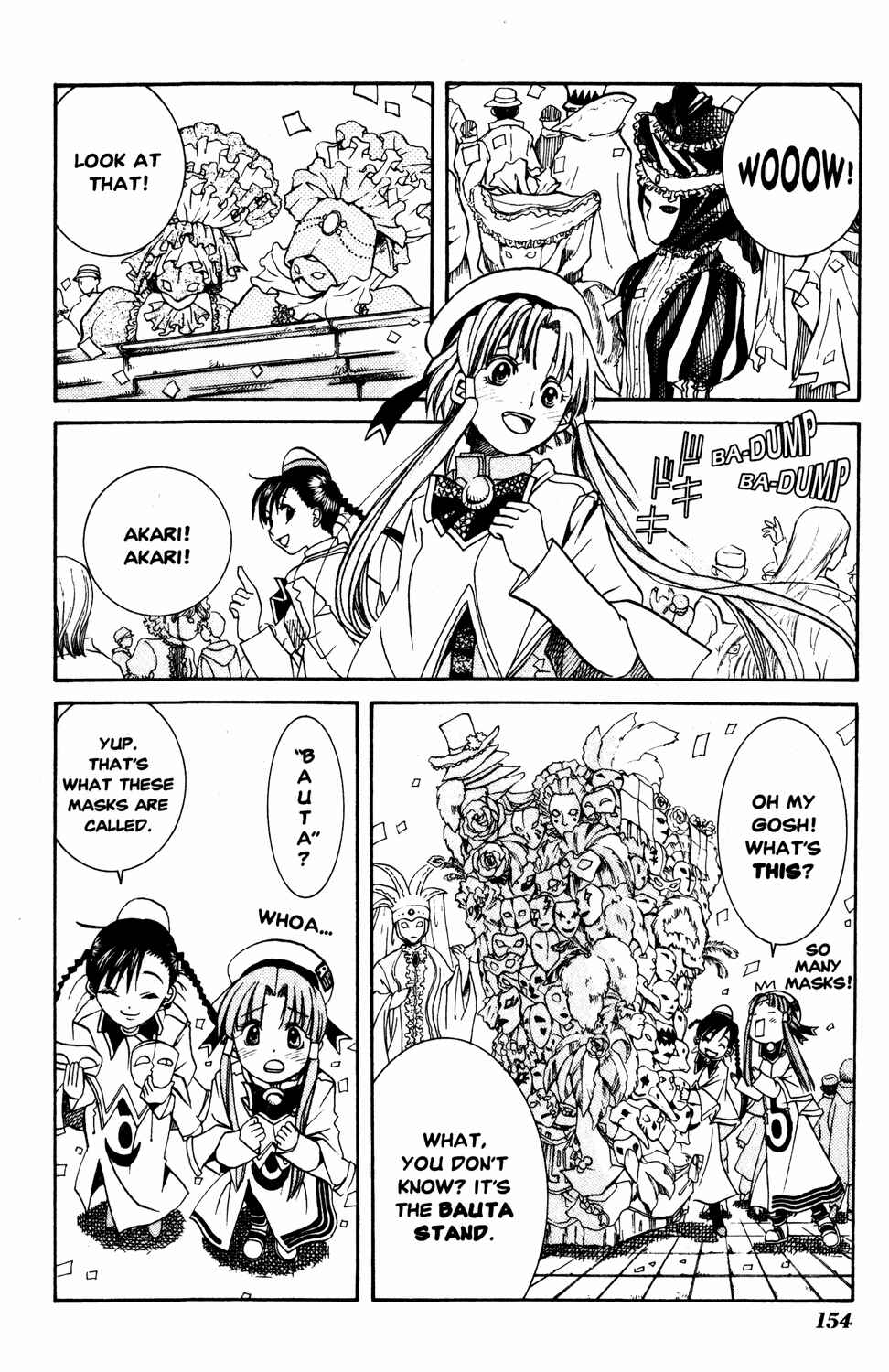 Page 8 Chapter 10 Aria