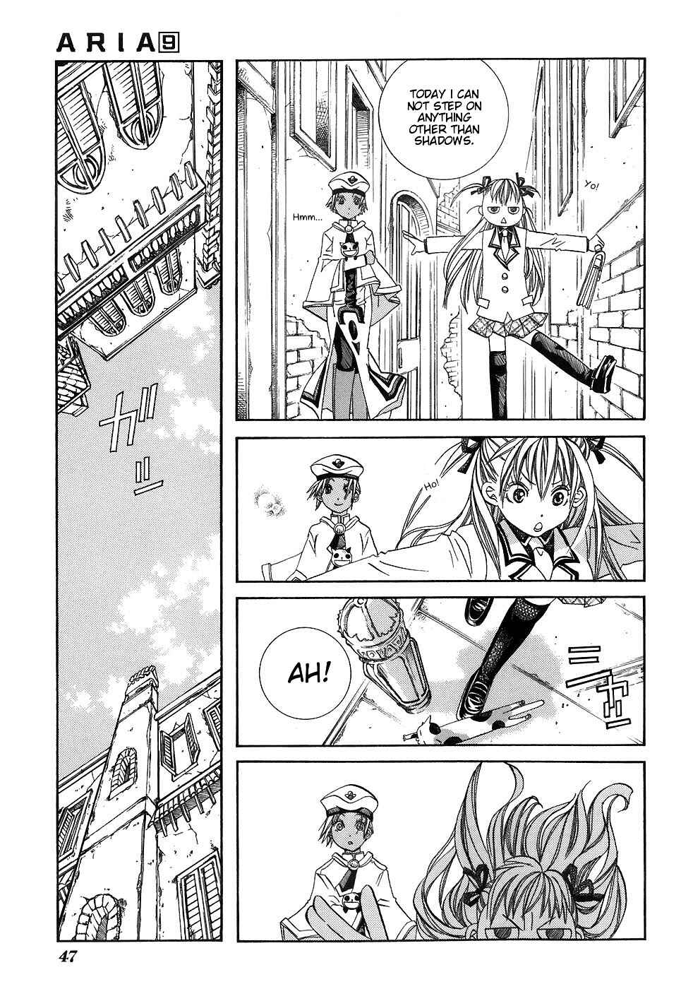 Page 10 Chapter 42 Aria