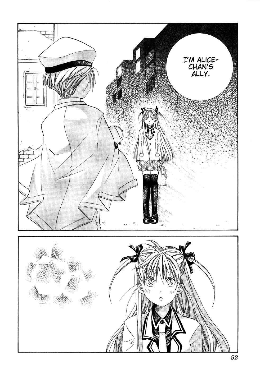 Page 15 Chapter 42 Aria