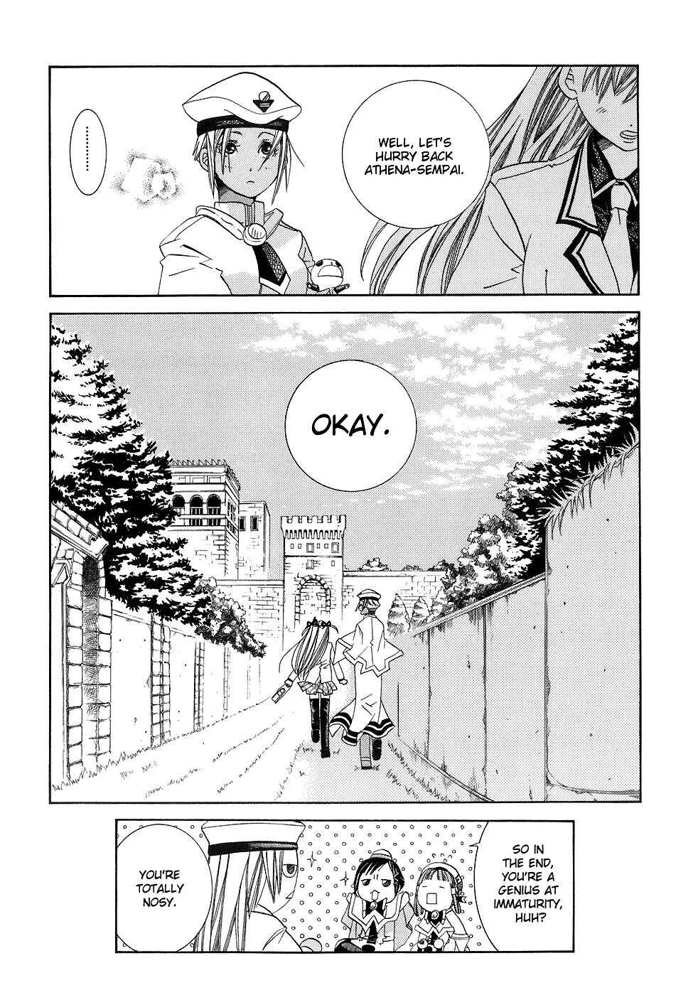 Page 17 Chapter 42 Aria