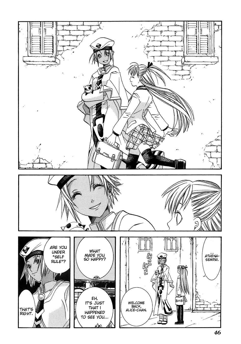 Page 9 Chapter 42 Aria