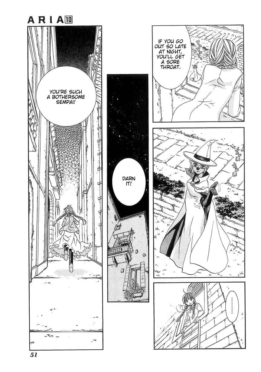 Page 17 Chapter 47 Aria