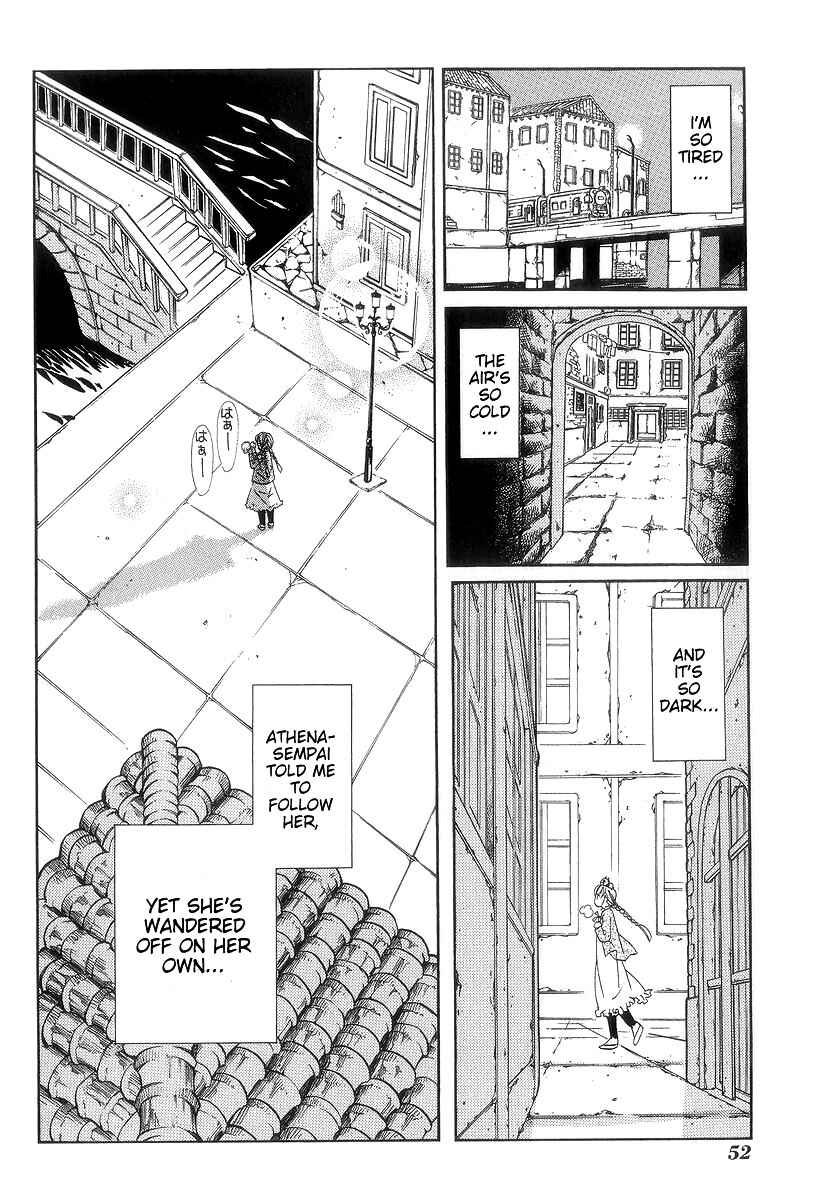 Page 18 Chapter 47 Aria
