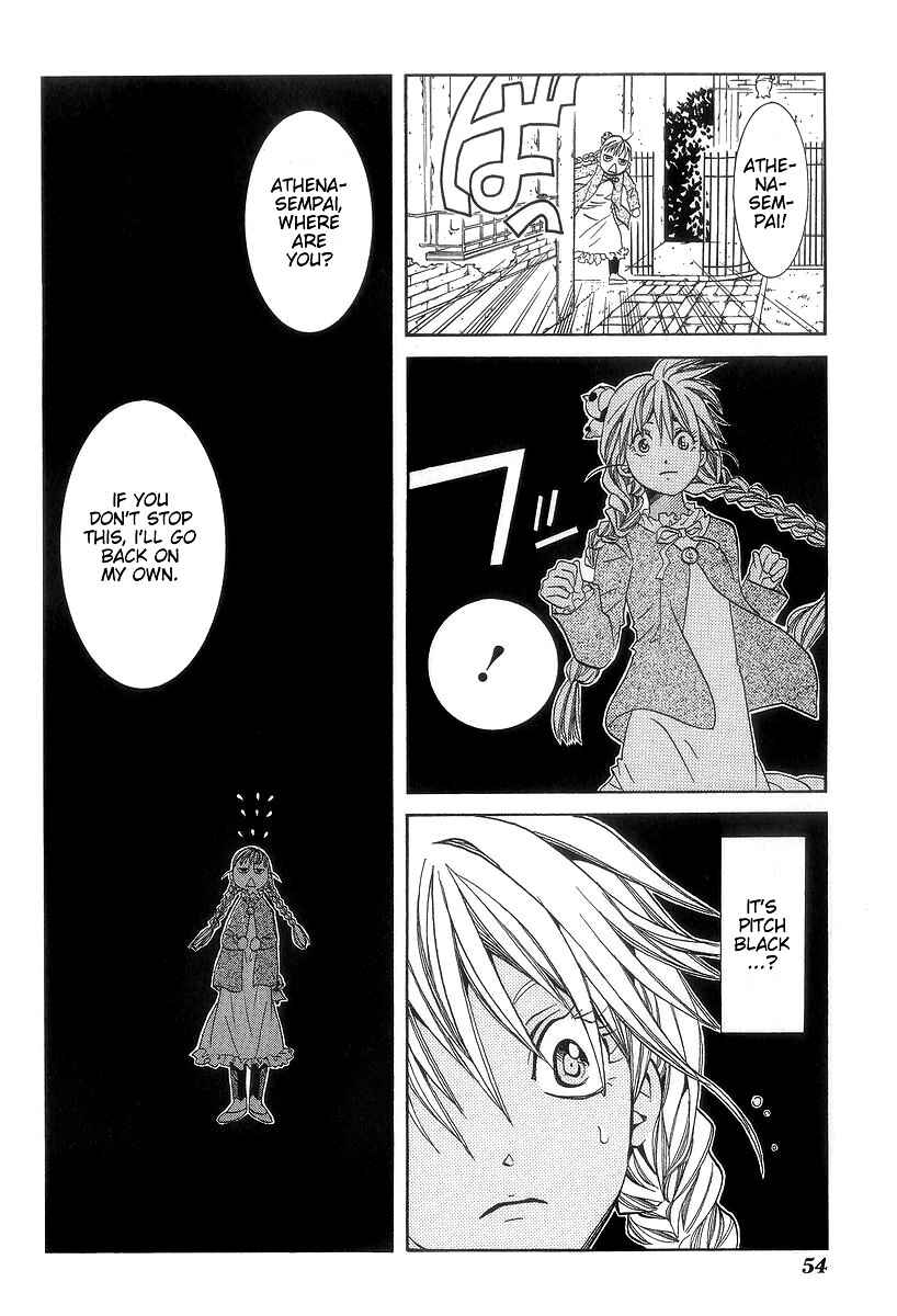 Page 20 Chapter 47 Aria
