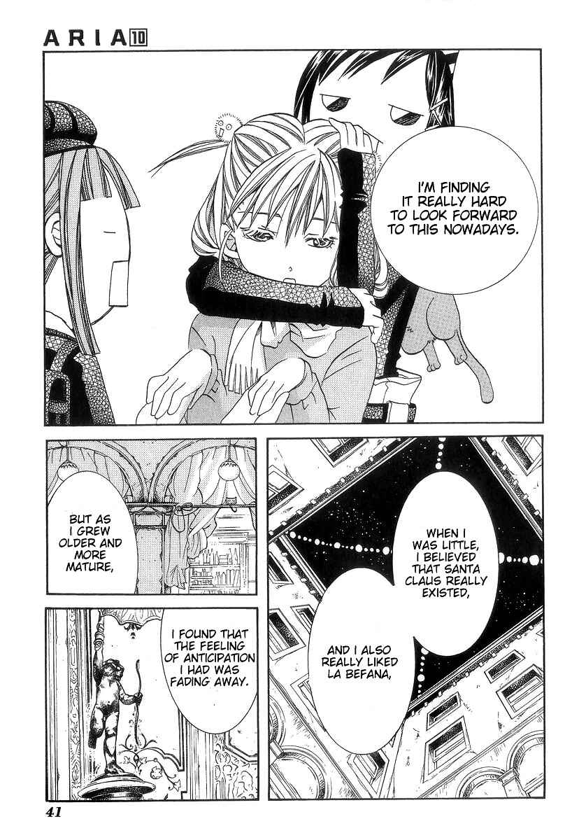 Page 7 Chapter 47 Aria