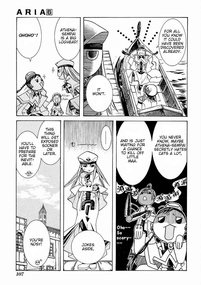 Page 20 Chapter 29 Aria