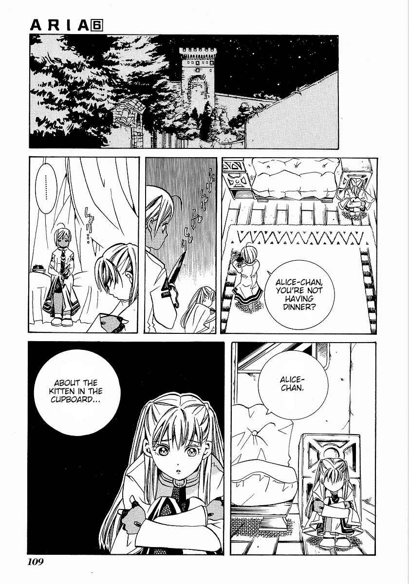 Page 22 Chapter 29 Aria
