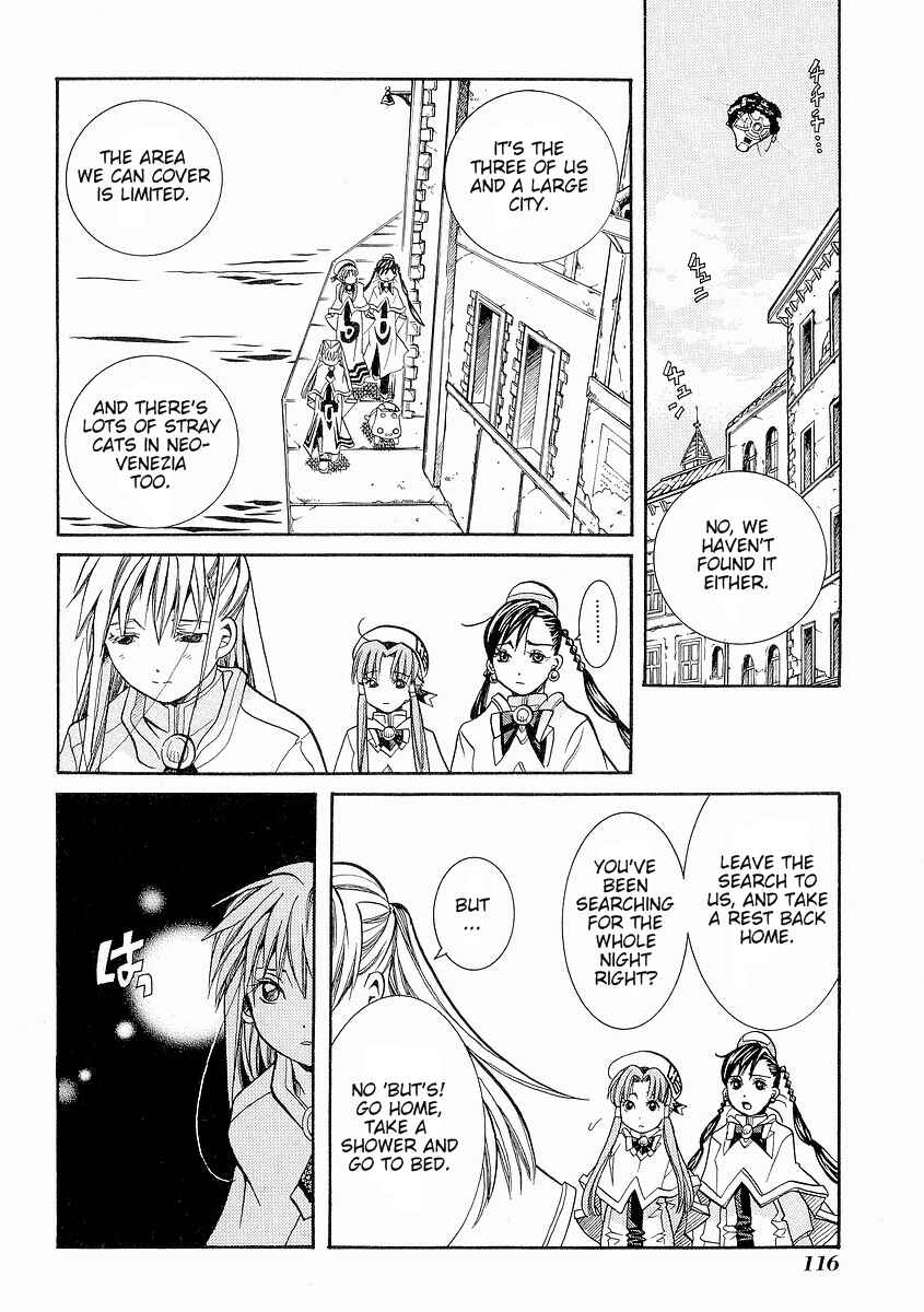 Page 28 Chapter 29 Aria