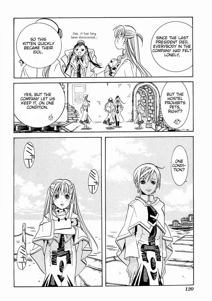 Page 32 Chapter 29 Aria