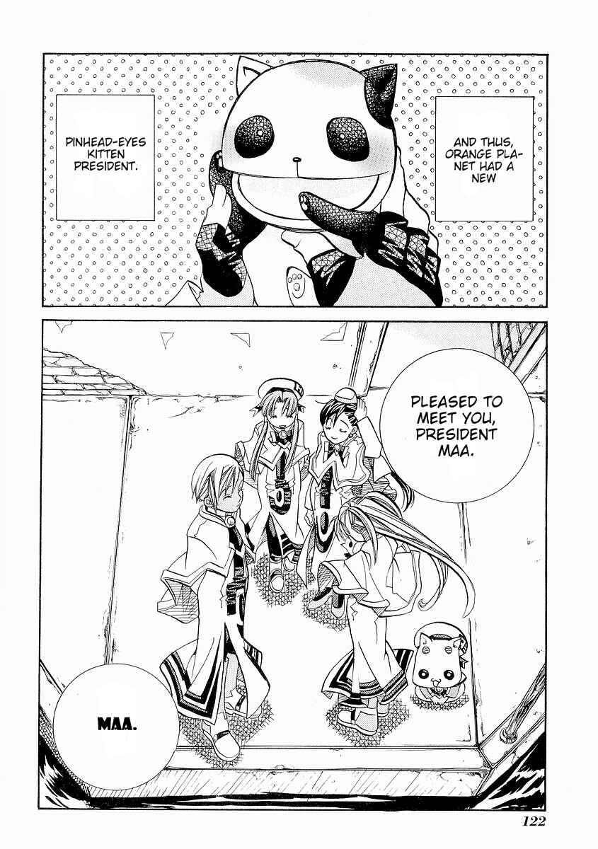 Page 34 Chapter 29 Aria