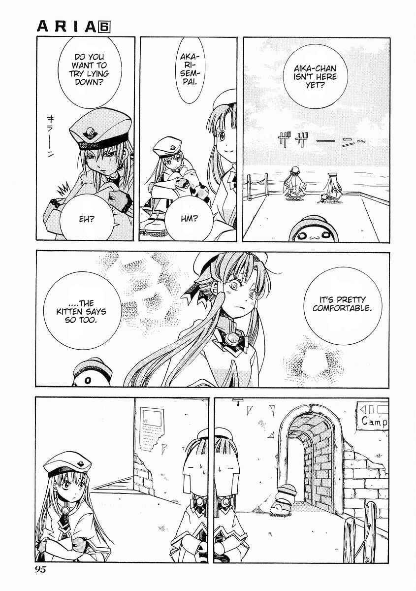 Page 8 Chapter 29 Aria