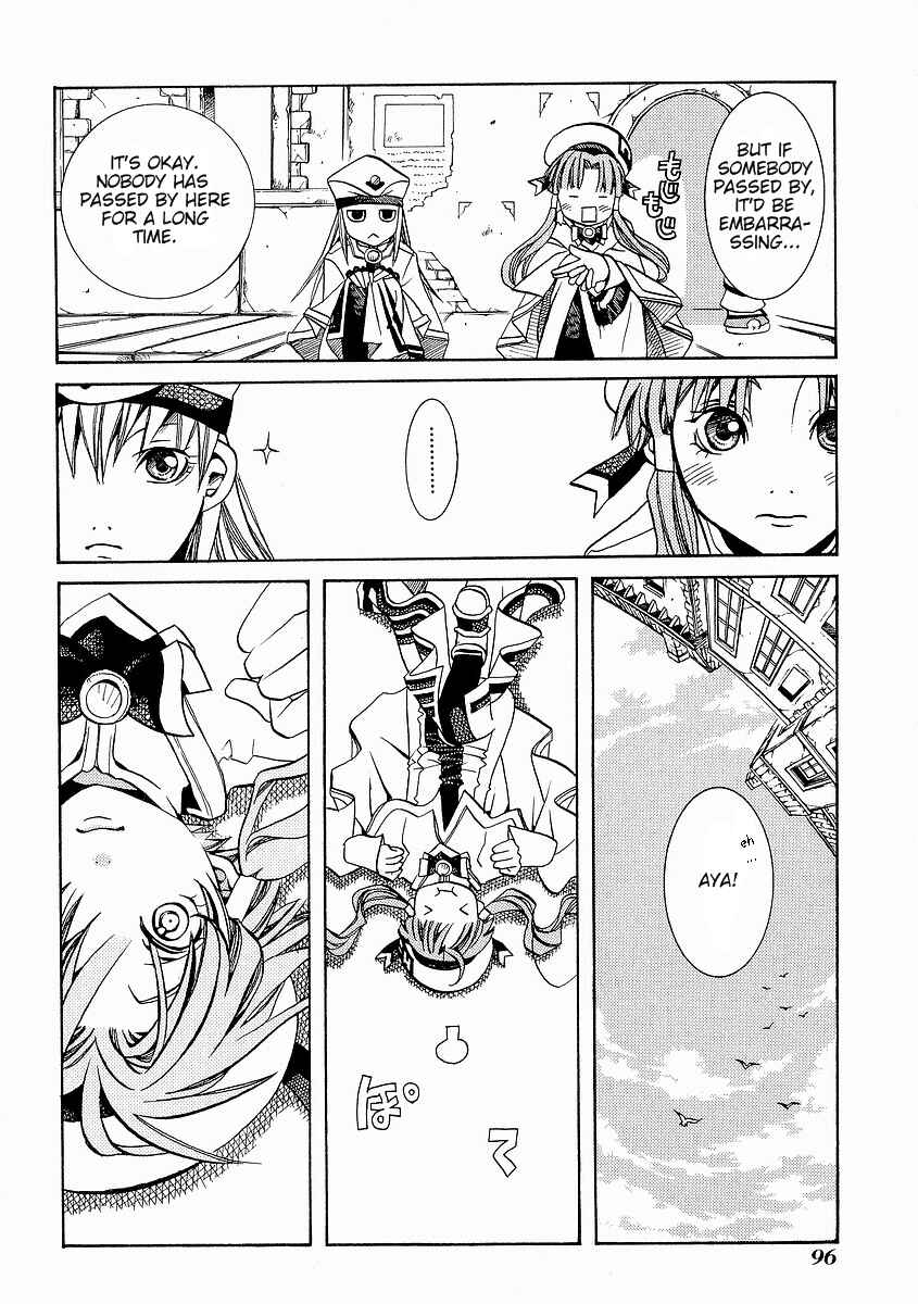 Page 9 Chapter 29 Aria