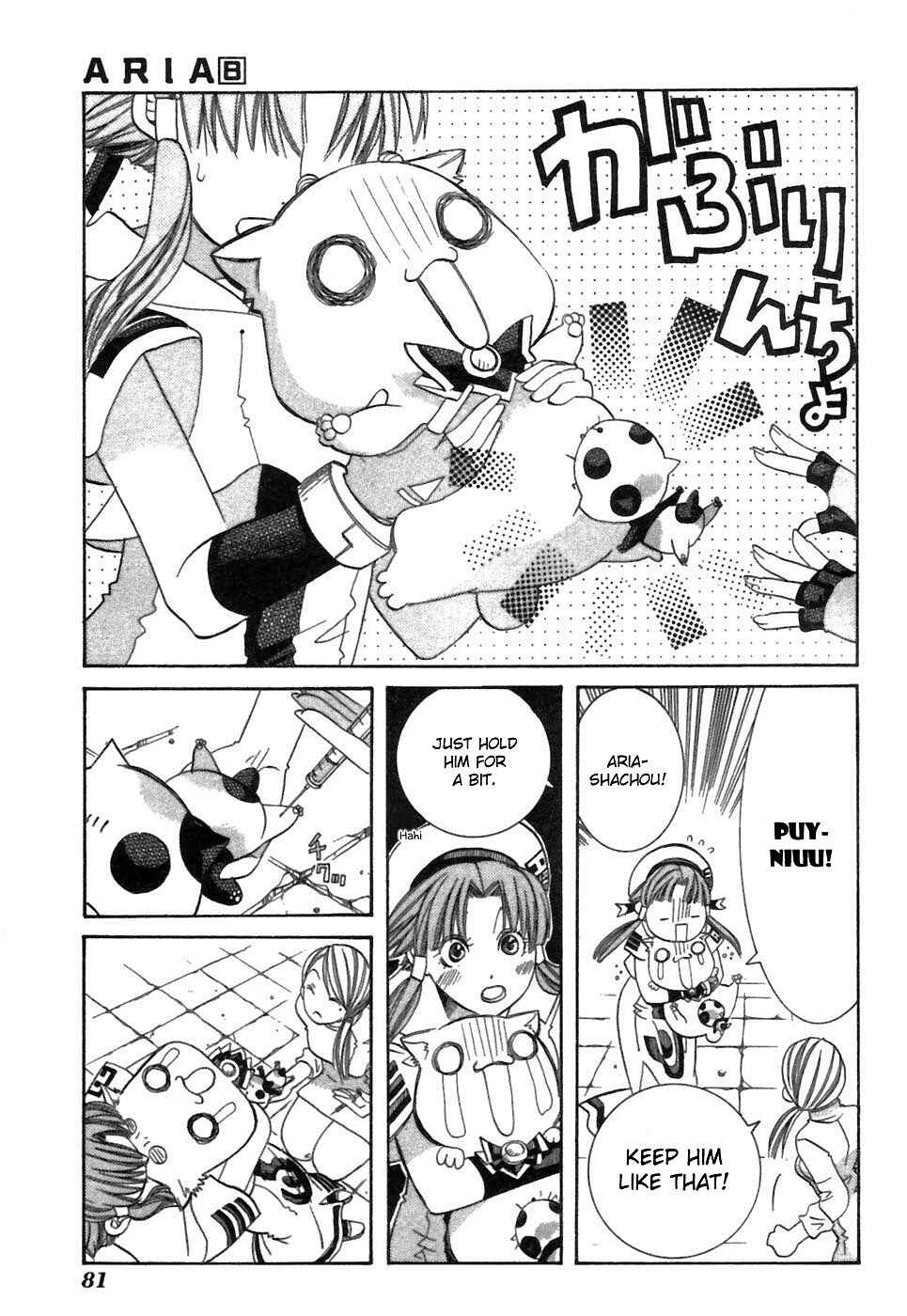 Page 11 Chapter 37.5 Aria