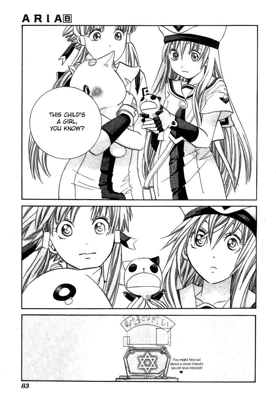 Page 13 Chapter 37.5 Aria