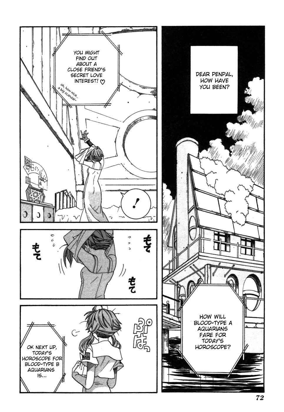 Page 2 Chapter 37.5 Aria