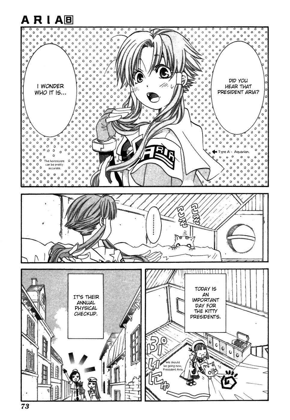 Page 3 Chapter 37.5 Aria