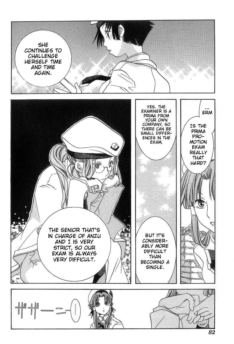 Page 15 Chapter 48 Aria