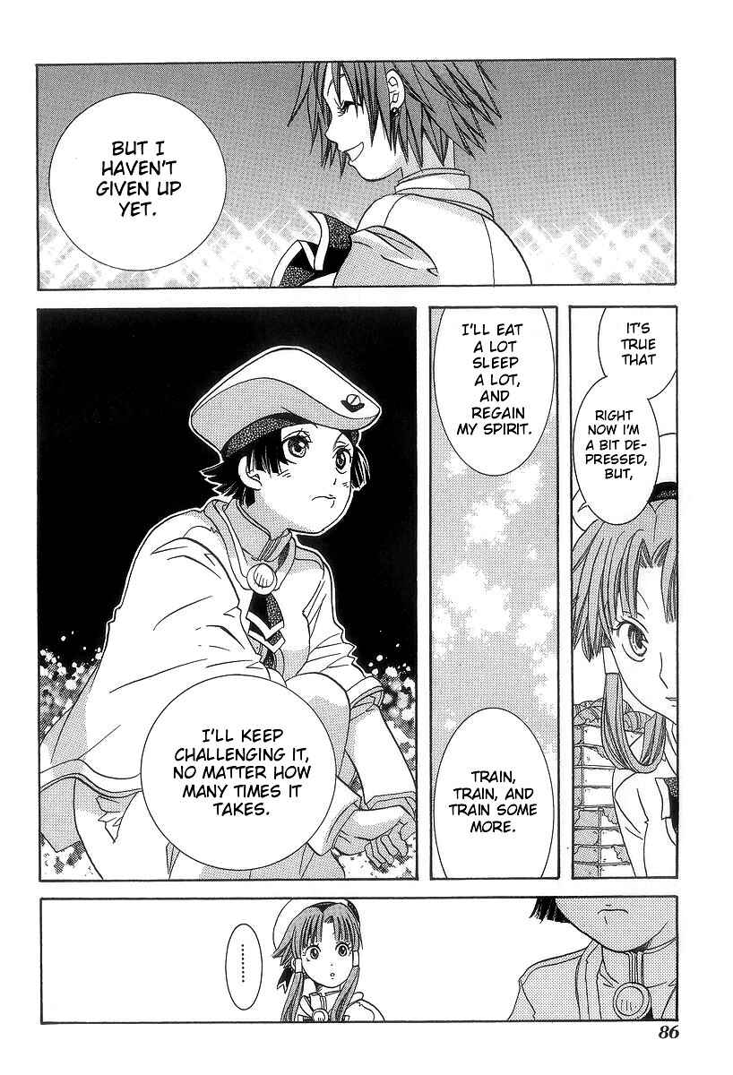 Page 19 Chapter 48 Aria