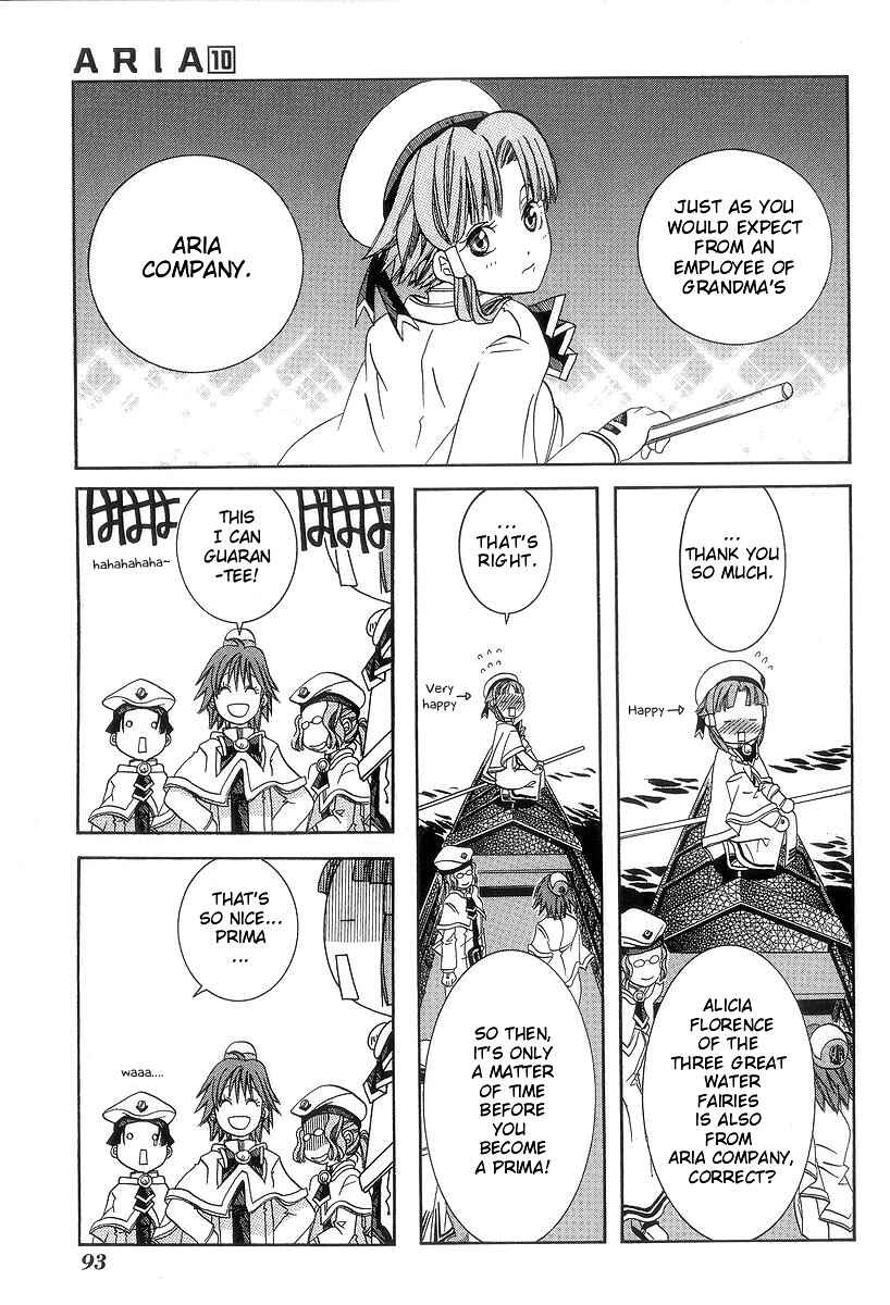 Page 25 Chapter 48 Aria