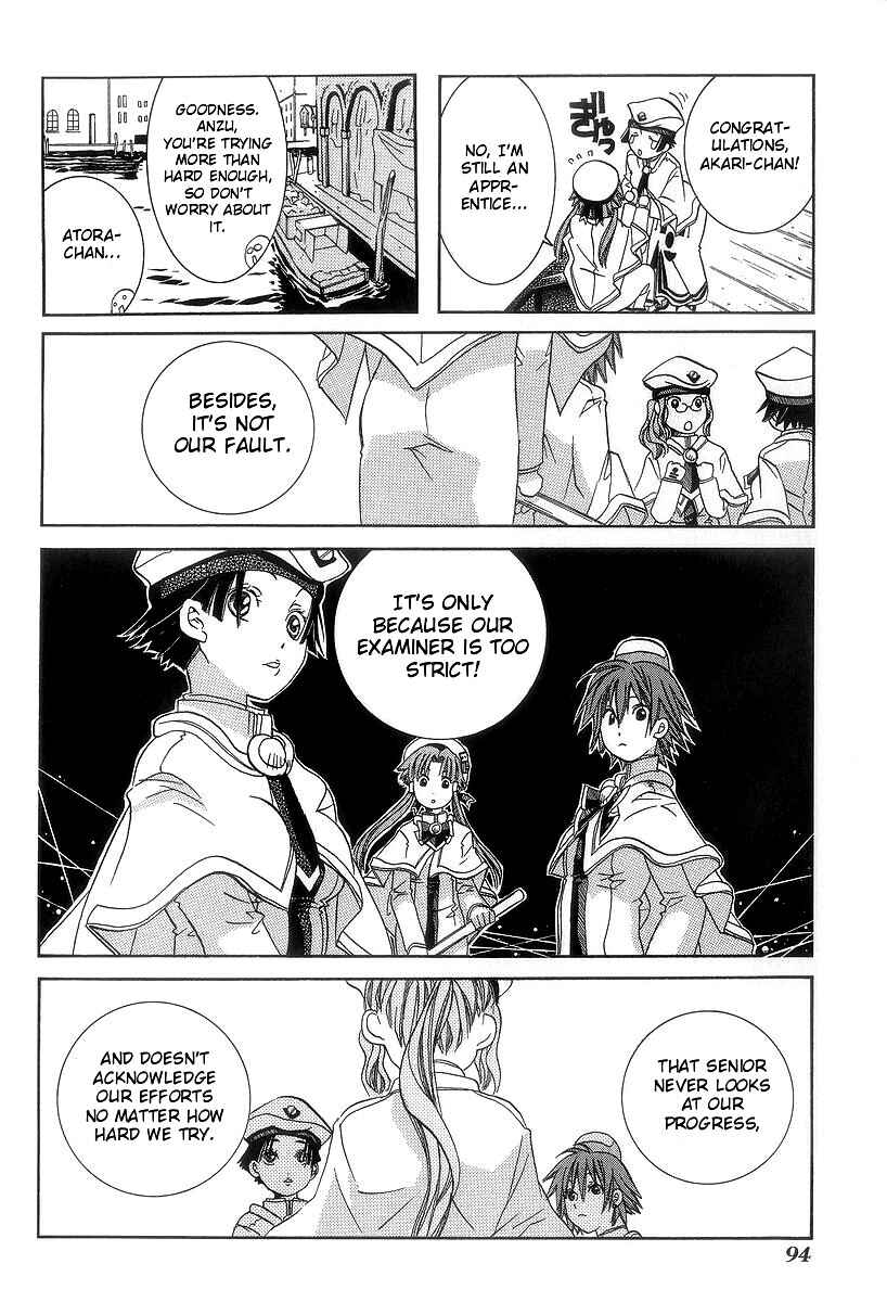 Page 26 Chapter 48 Aria