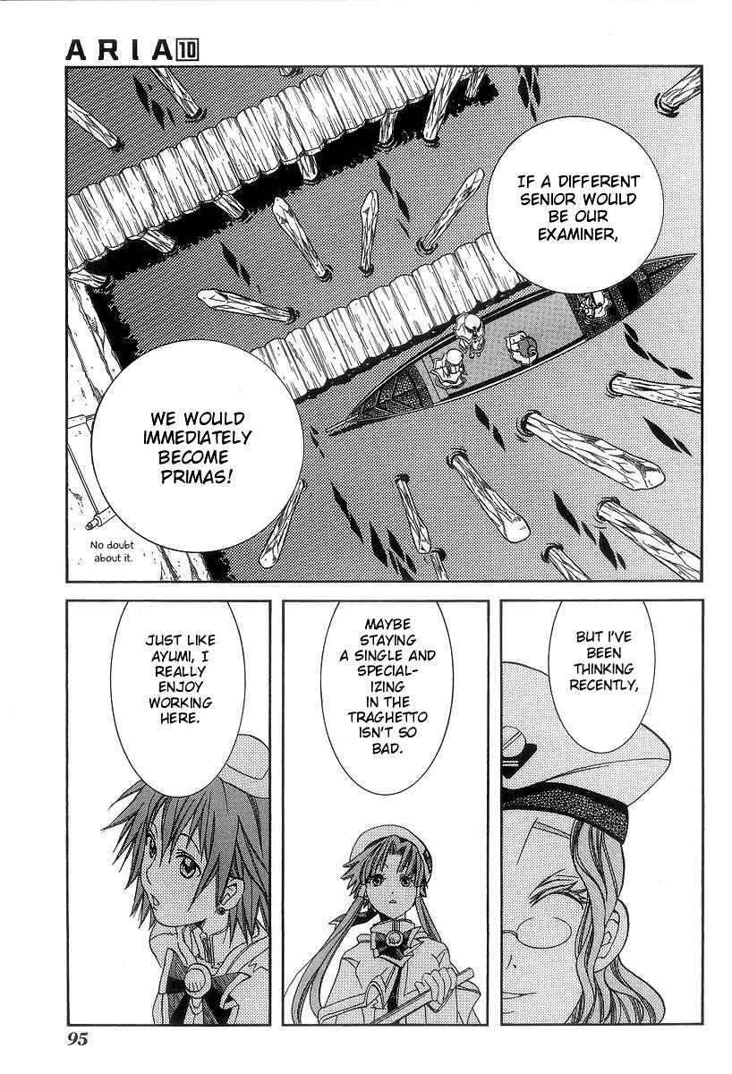 Page 27 Chapter 48 Aria