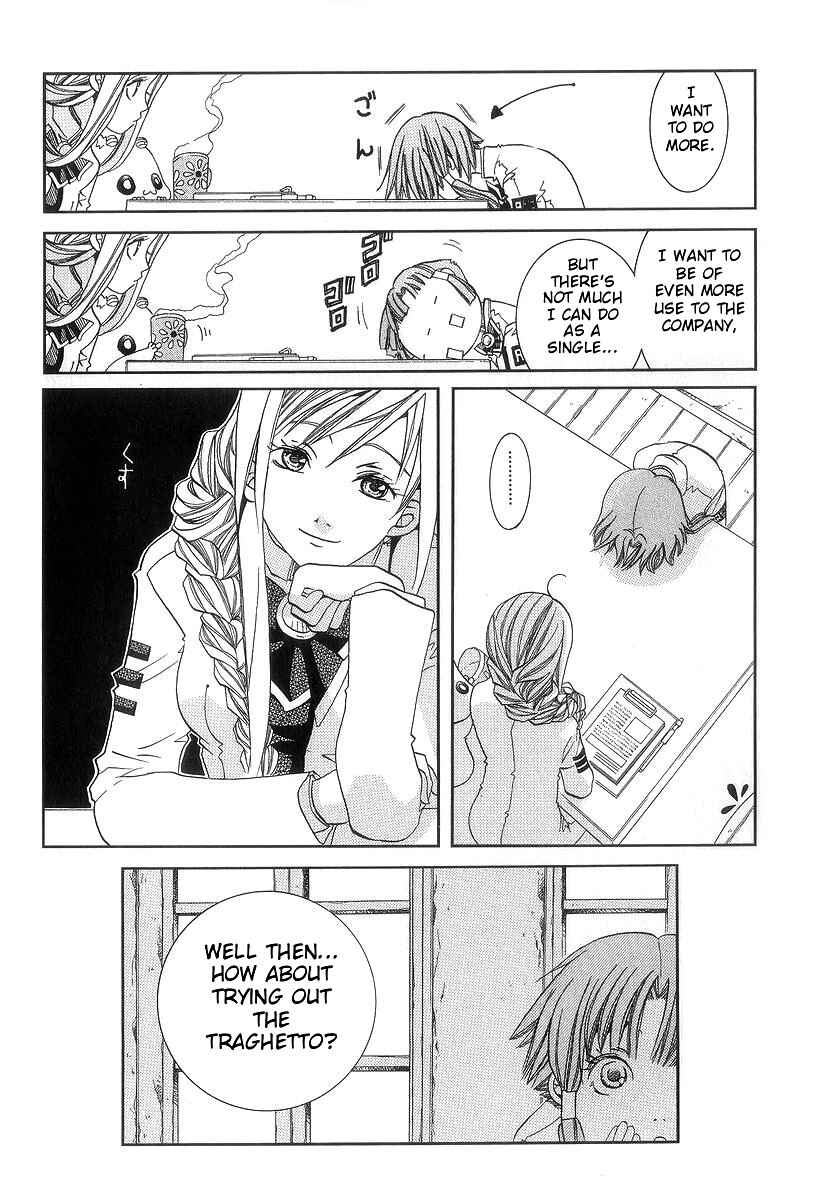 Page 5 Chapter 48 Aria