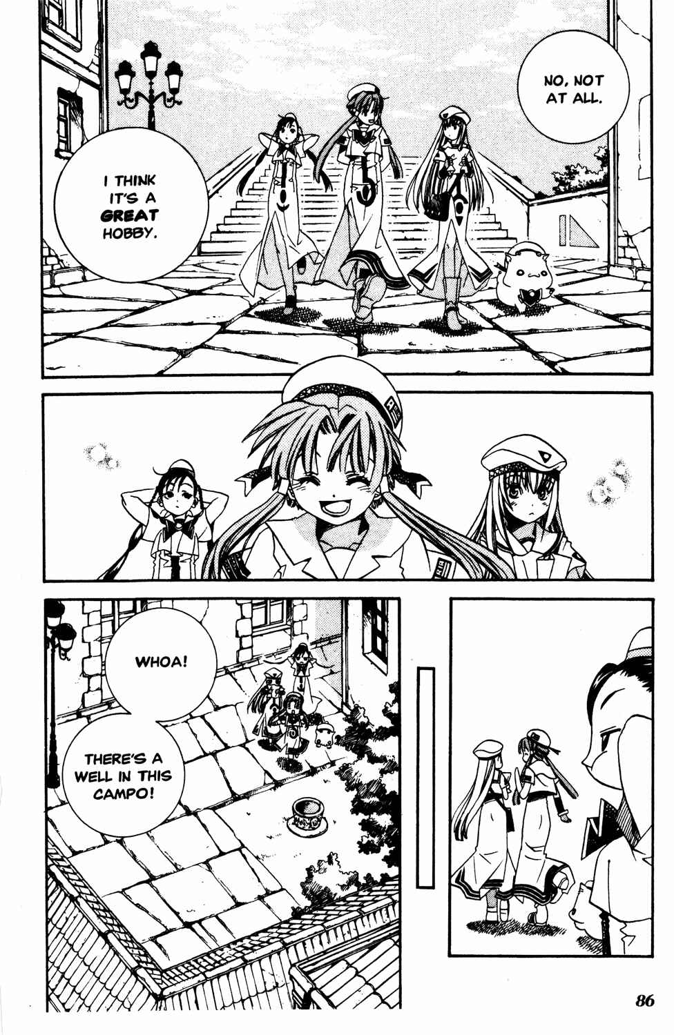 Page 15 Chapter 13 Aria