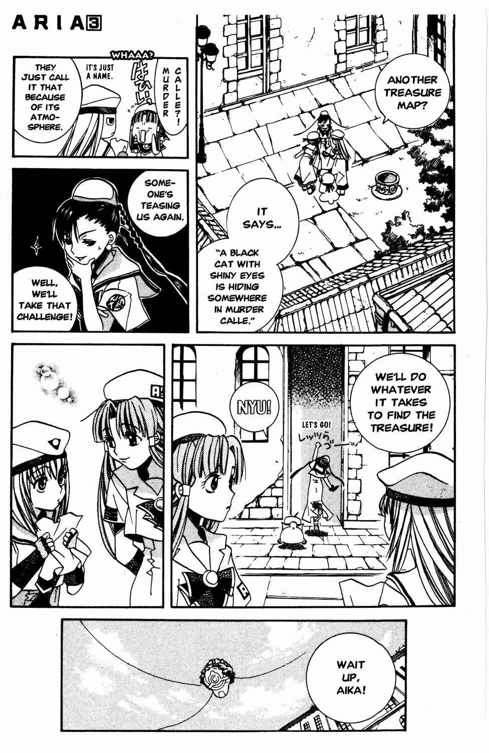 Page 20 Chapter 13 Aria