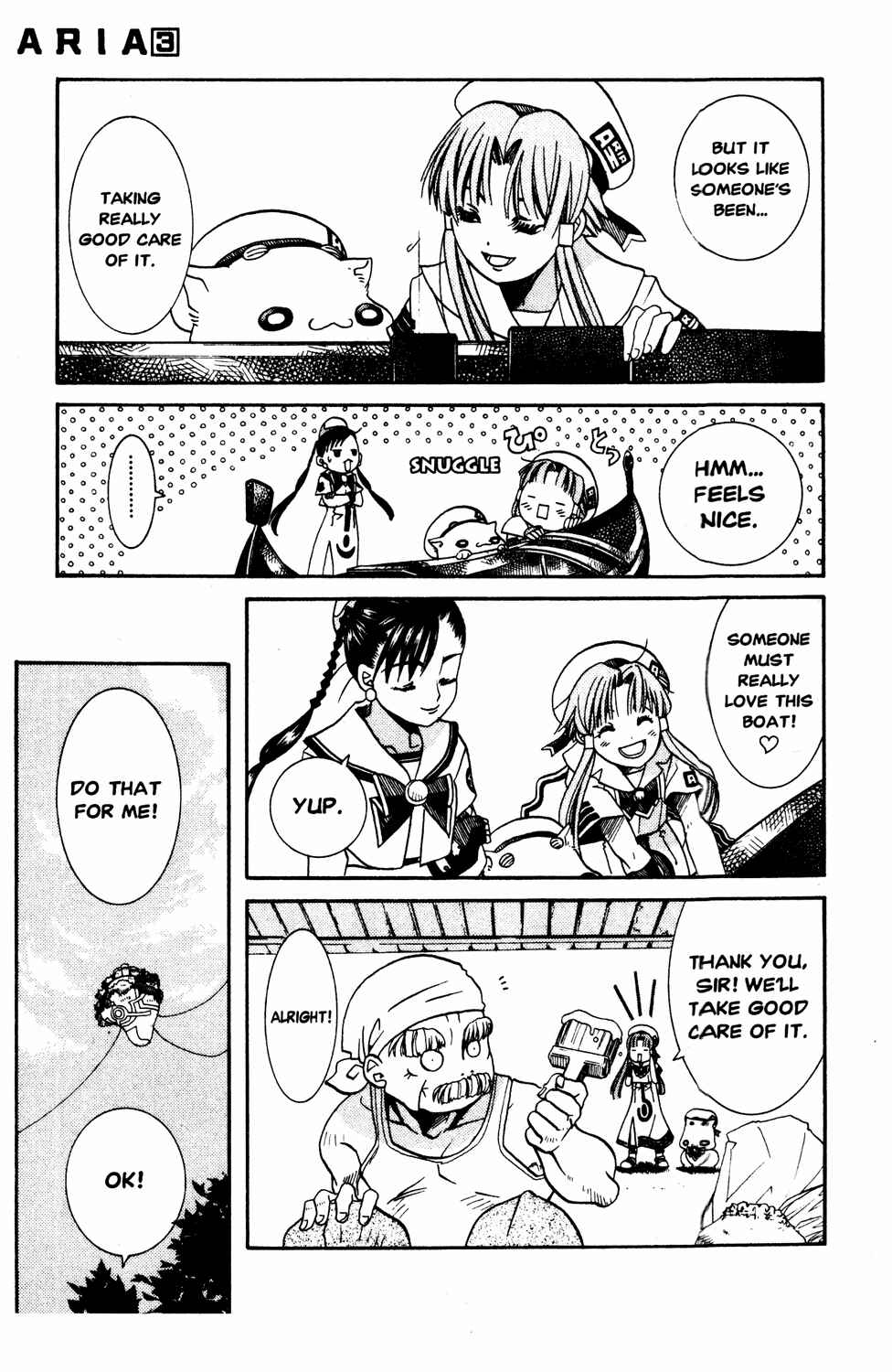 Page 4 Chapter 13 Aria