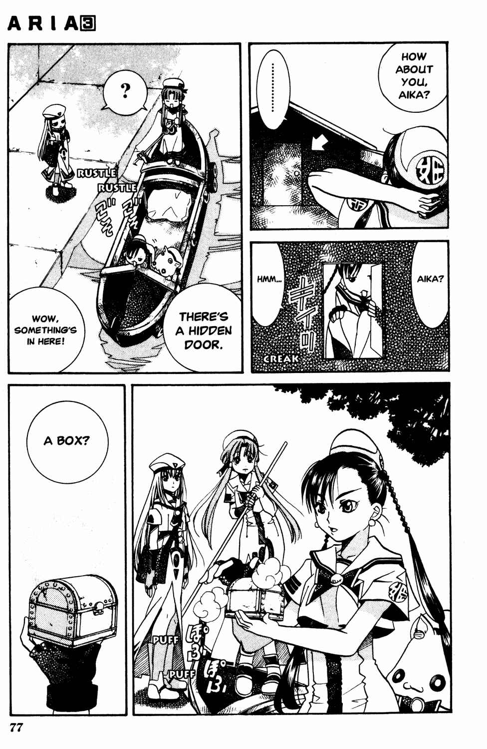 Page 6 Chapter 13 Aria
