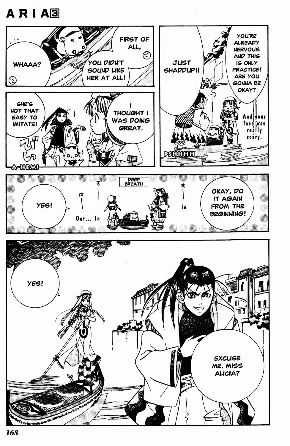 Page 23 Chapter 15 Aria