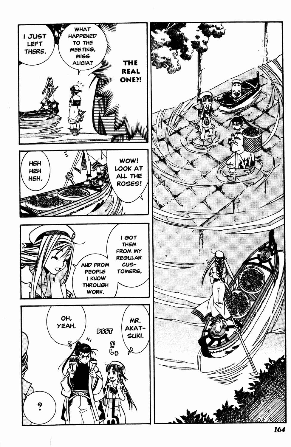 Page 24 Chapter 15 Aria