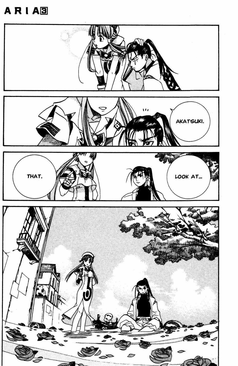 Page 27 Chapter 15 Aria
