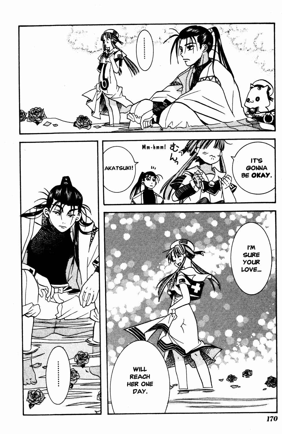 Page 29 Chapter 15 Aria