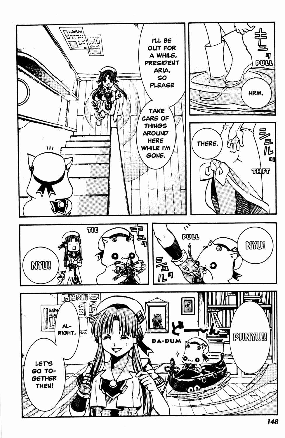 Page 8 Chapter 15 Aria