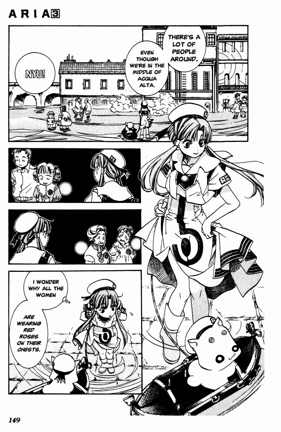 Page 9 Chapter 15 Aria