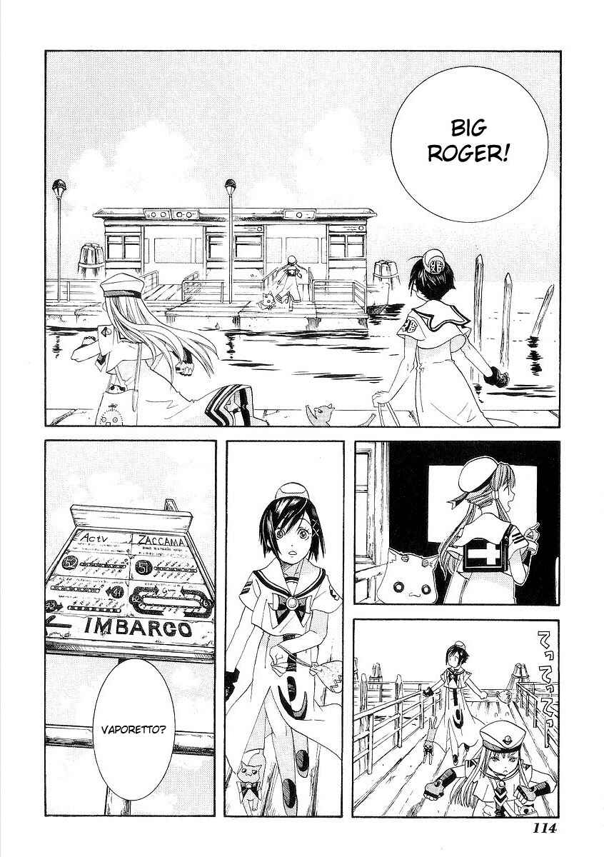 Page 13 Chapter 34 Aria